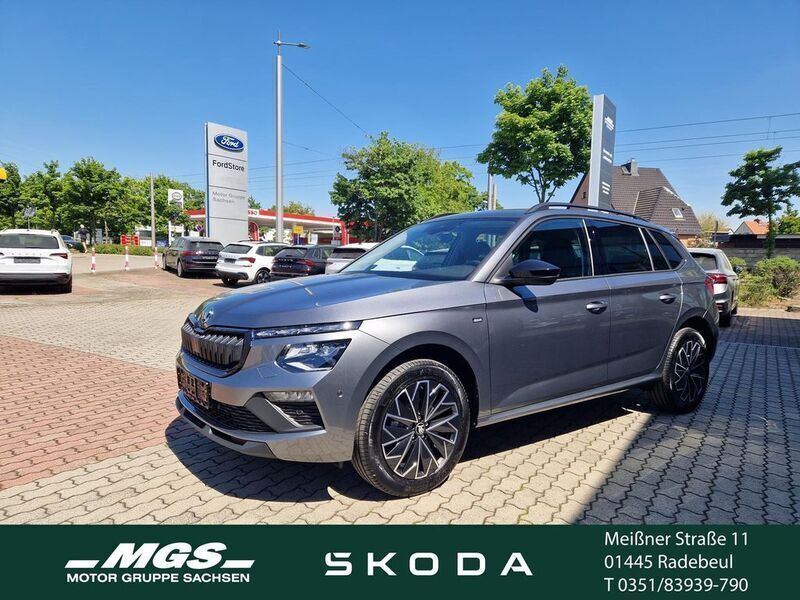 Graphitegrau metallic Neu 2025 Skoda Kamiq SUV | 27.450 € (Etwas zu teuer) - Bild 1/4
