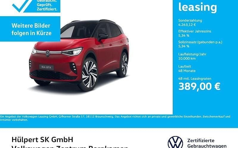 Rot Gebraucht 2024 VW ID.4 GTX SUV | 45.332 € (Superpreis) - Bild 1/4