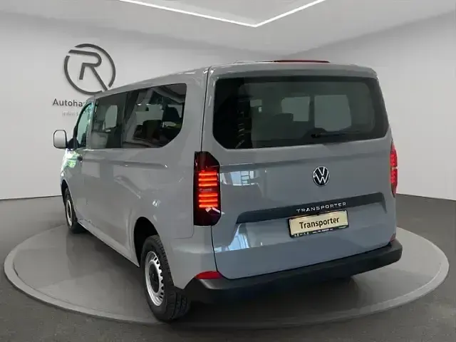 Używany VW Transporter 2025 Szary Van