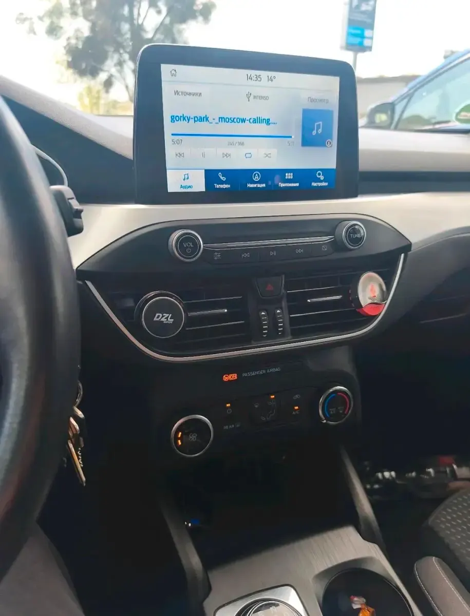 Gebraucht Ford Focus 120 PS (88 kW) 2019 Kombi