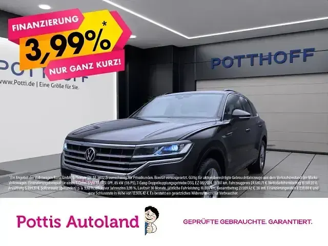 Gebraucht VW Touareg R-line 231 PS (169 kW) 2023 SUV