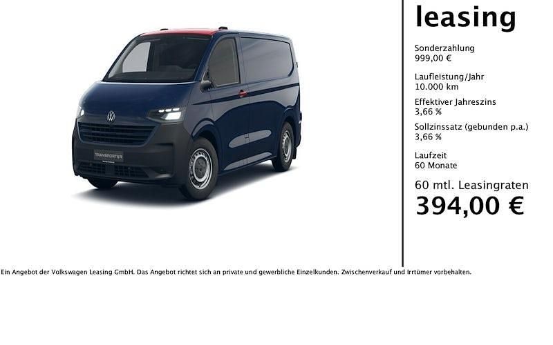 Blau Neu 2025 VW T6.1 Van | 48.888 € (Fairer Preis) - Bild 1/4