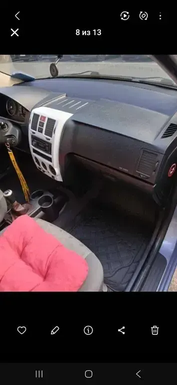 Gebraucht Hyundai Getz 67 PS (49 kW) 2004 Blau Kleinwagen