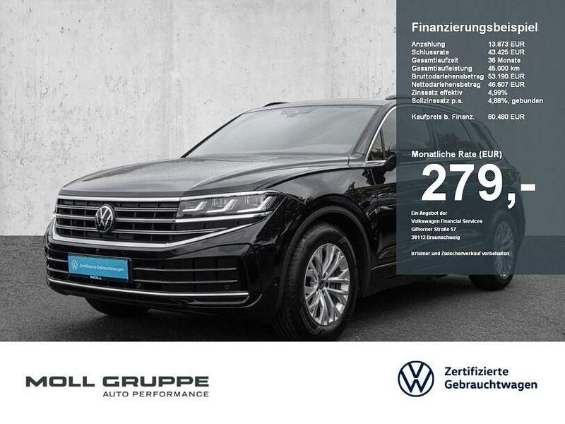 Grenadillschwarz metallic Gebraucht 2025 VW Touareg Elegance SUV | 60.480 € - Bild 1/4