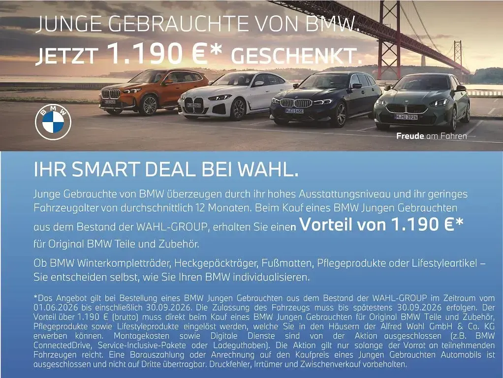 Gebraucht BMW M2 Performance 480 PS (353 kW) 2025 Fire red Coupé