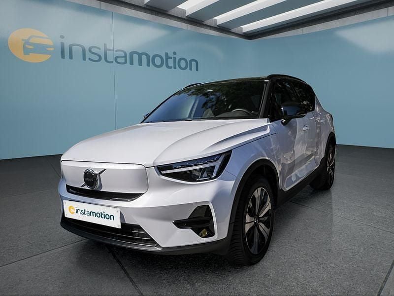 Weiß Gebraucht 2023 Volvo XC40 SUV | 33.699 € (Superpreis) - Bild 1/4