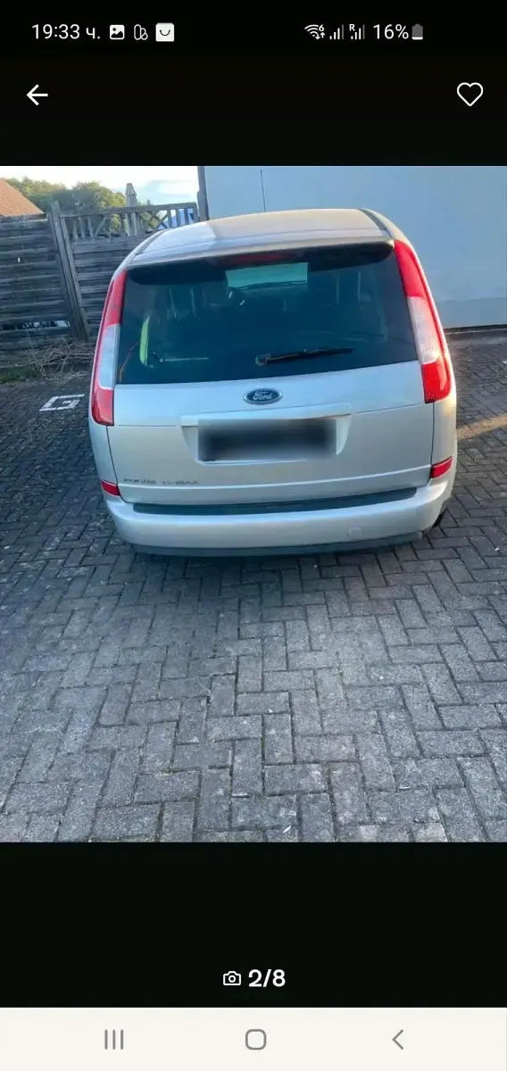 Gebraucht Ford C-MAX 101 PS (74 kW) 2006 Silber Van / Kleinbus