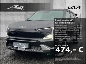 Gebraucht Kia EV5 Earth 160 kW (218 PS) 2026 Schwarz (fusion black ) SUV