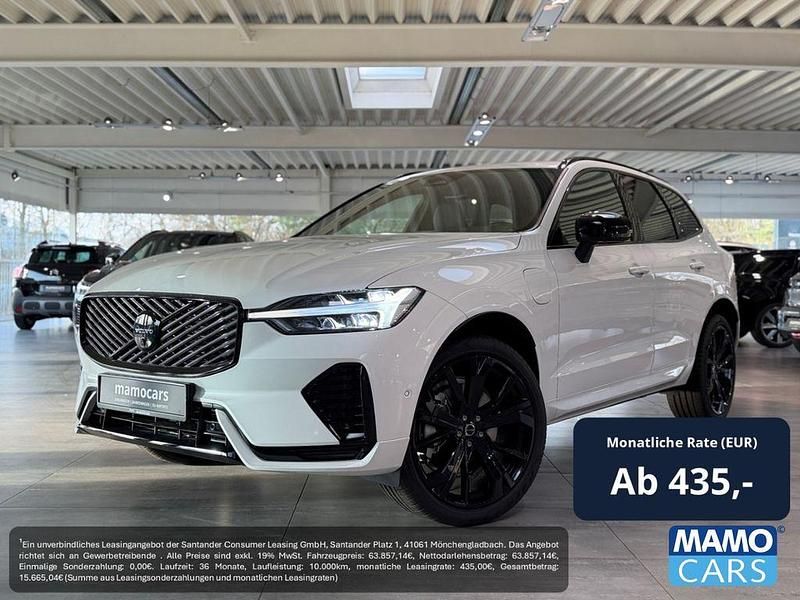 Weiß Neu 2025 Volvo XC60 Plus SUV | 63.490 € (Superpreis) - Bild 1/4