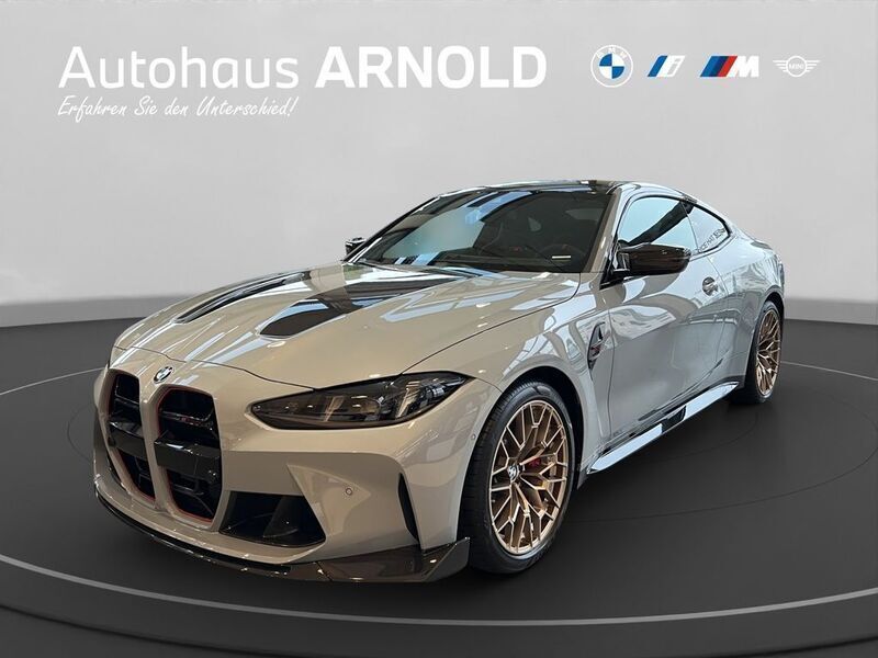 Grau Gebraucht 2025 BMW M4 Performance Coupé | 143.000 € (Etwas zu teuer) - Bild 1/4