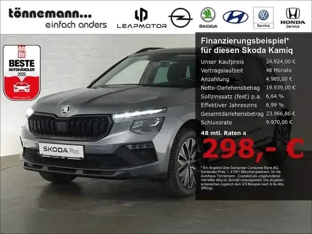 Gebraucht Skoda Kamiq Tour 116 PS (85 kW) 2025 SUV