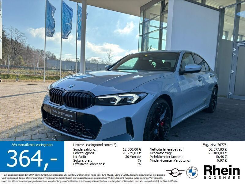 M brooklyn grau metallic Neu 2024 BMW 320 M Sport Limousine | 55.480 € (Fairer Preis) - Bild 1/4