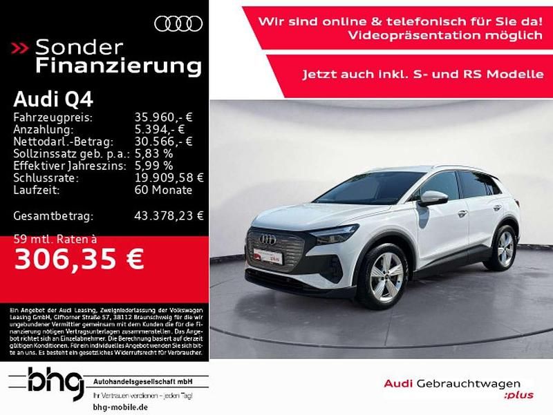 Gletscherweiß metallic Gebraucht 2023 Audi e-tron SUV | 35.960 € (Fairer Preis) - Bild 1/4