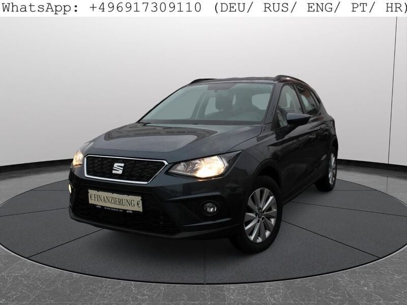 Grau Gebraucht 2021 Seat Arona Style SUV | 15.800 € (Superpreis) - Bild 1/4