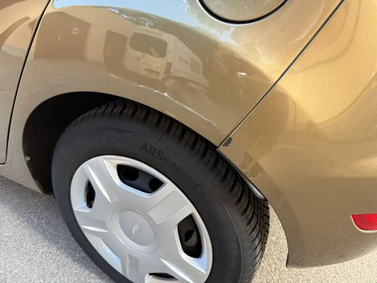 Gebraucht Ford Fiesta Trend 95 PS (69 kW) 2013 Gold Limousine