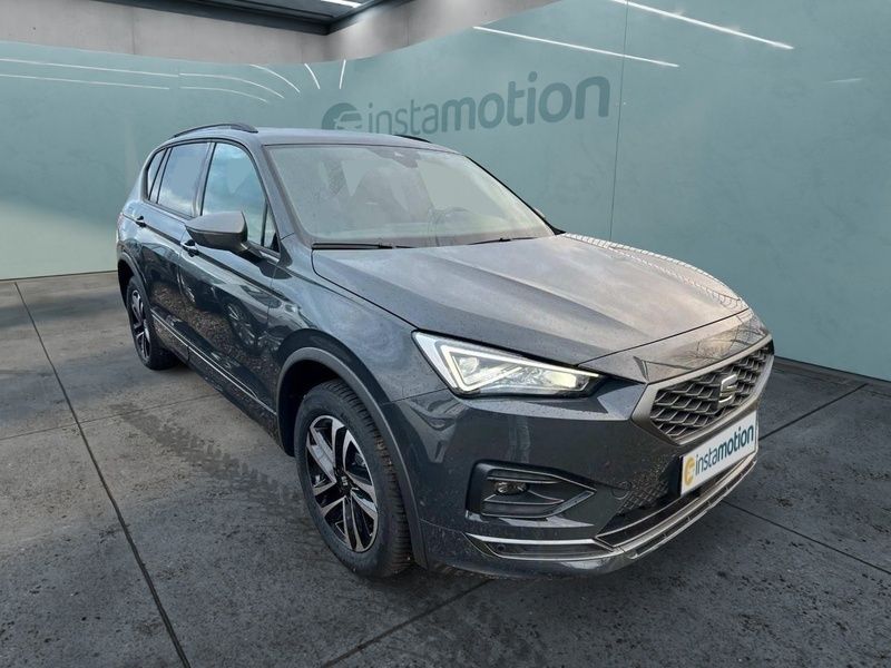 Grau Neu 2024 Seat Tarraco FR SUV | 39.130 € (Fairer Preis) - Bild 1/4
