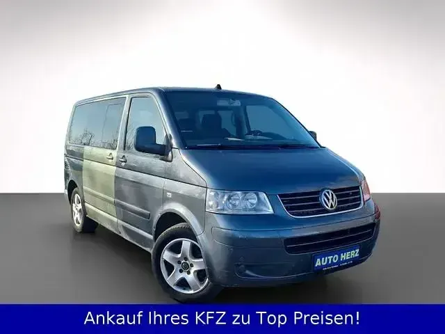 Gebraucht VW Multivan 174 PS (127 kW) 2006 Grau Van / Kleinbus
