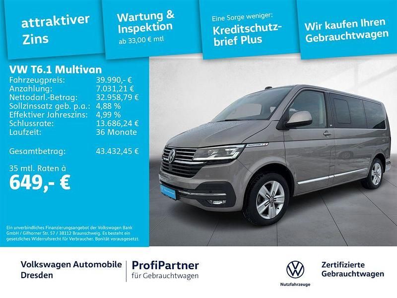 Mojave beige metallic Gebraucht 2020 VW Multivan Comfortline Van | 39.990 € (Fairer Preis) - Bild 1/4