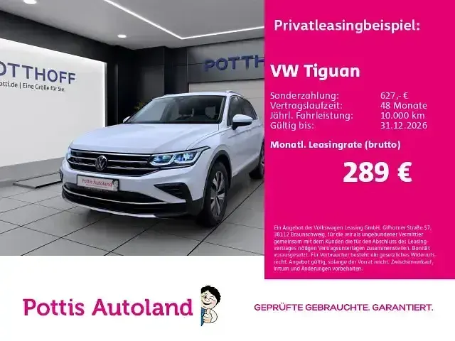 Gebraucht VW Tiguan Elegance 245 PS (180 kW) 2023 SUV