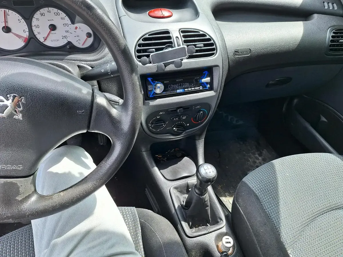 Gebraucht Peugeot 206 Filou 75 PS (55 kW) 2005 Grün Kleinwagen