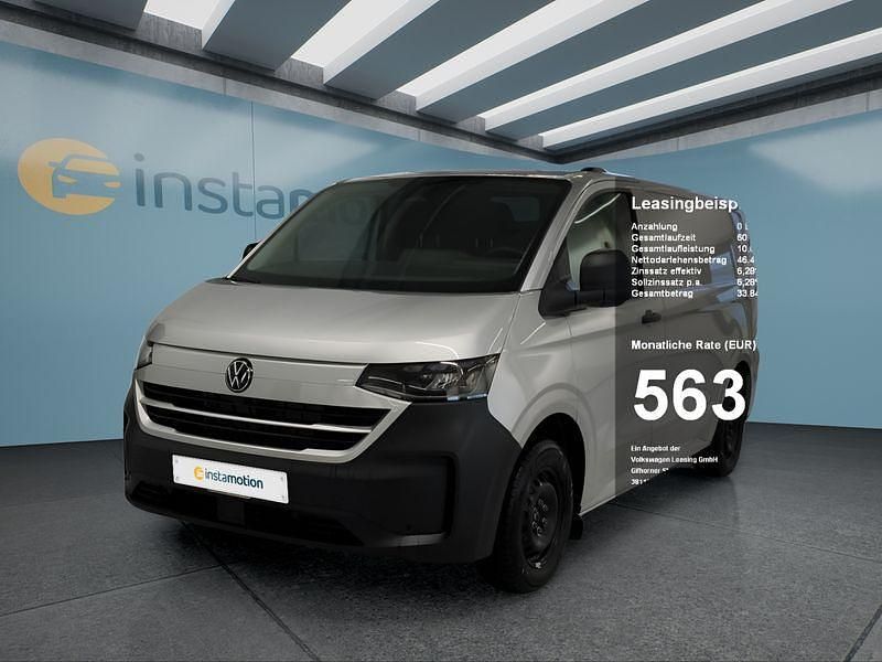 Neu VW T7 150 PS (110 kW) 2025 Grau Van