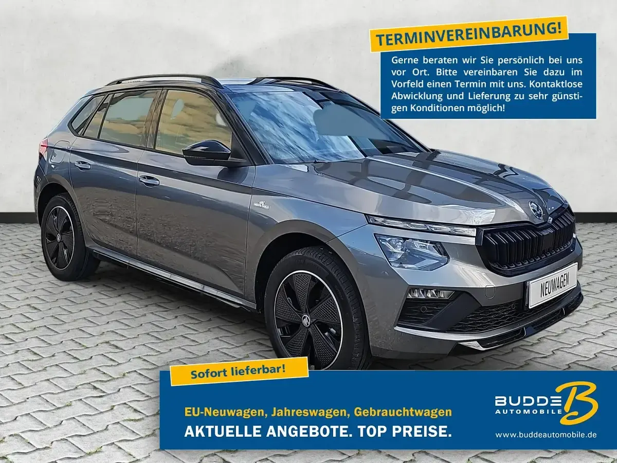 Gebraucht Skoda Kamiq Monte Carlo 150 PS (110 kW) 2026 SUV