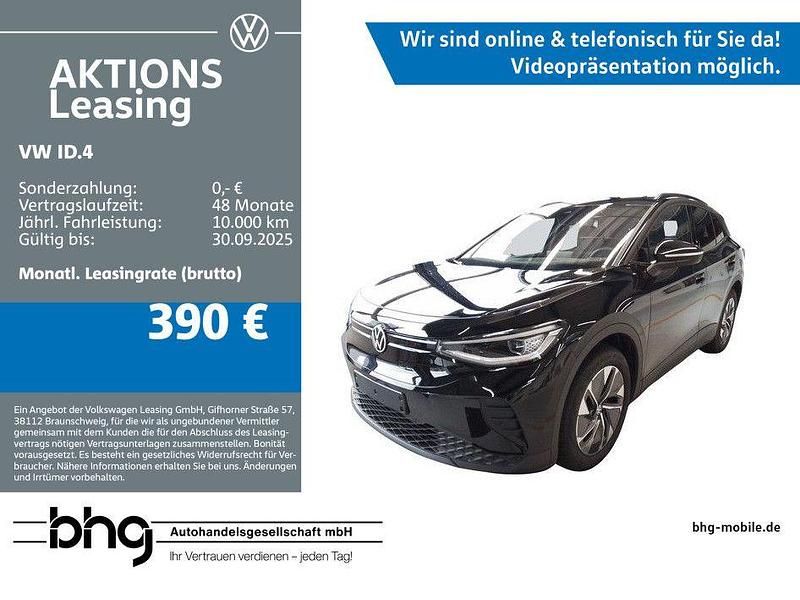 Schwarz Gebraucht 2025 VW ID.4 Pure SUV | 33.460 € (Fairer Preis) - Bild 1/3