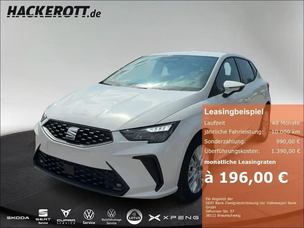 Gebraucht Seat Ibiza Style 116 PS (85 kW) 2026 Kleinwagen