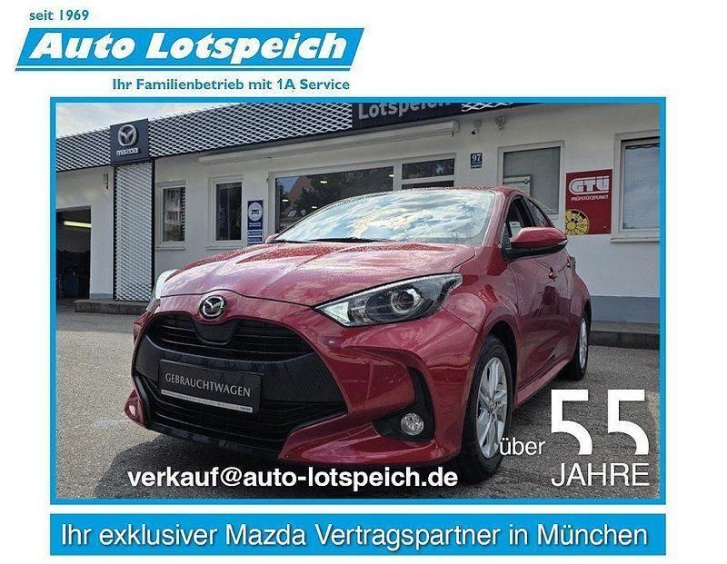 Formal red Gebraucht 2022 Mazda 2 Kleinwagen | 17.490 € (Superpreis) - Bild 1/4