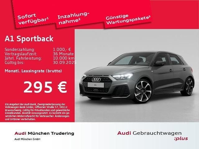 Chronosgrau metallic Gebraucht 2024 Audi A1 Sportback S-Line Kleinwagen | 28.564 € (Fairer Preis) - Bild 1/2