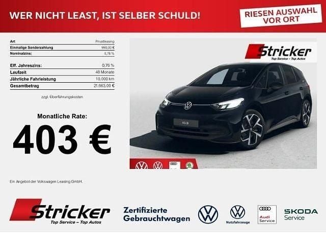 Neu 2025 VW ID.3 Pro Kleinwagen | 38.251 € (Fairer Preis) - Bild 1/4