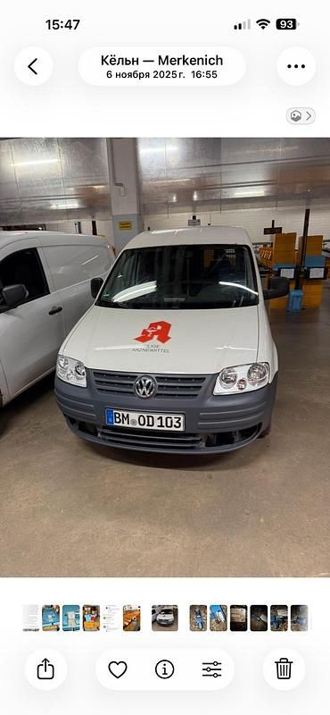 Gebraucht VW Caddy 109 PS (80 kW) 2008 Weiß Van / Kleinbus