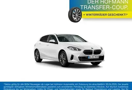 Neu BMW 120 170 PS (125 kW) 2026 Weiß Kleinwagen