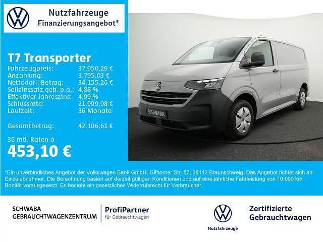 Grau Gebraucht 2025 VW Transporter Van | 37.950 € (Teuer) - Bild 1/4