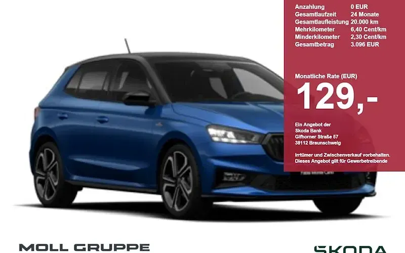 Gebraucht Skoda Fabia Monte Carlo 150 PS (110 kW) 2026 Limousine