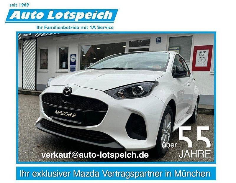 Lunar white Neu 2025 Mazda 2 Center-Line Kleinwagen | 20.970 € (Guter Preis) - Bild 1/4