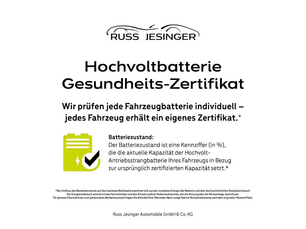 Neu Mercedes EQT200 89 kW (122 PS) 2025 Schwarz Van / Kleinbus