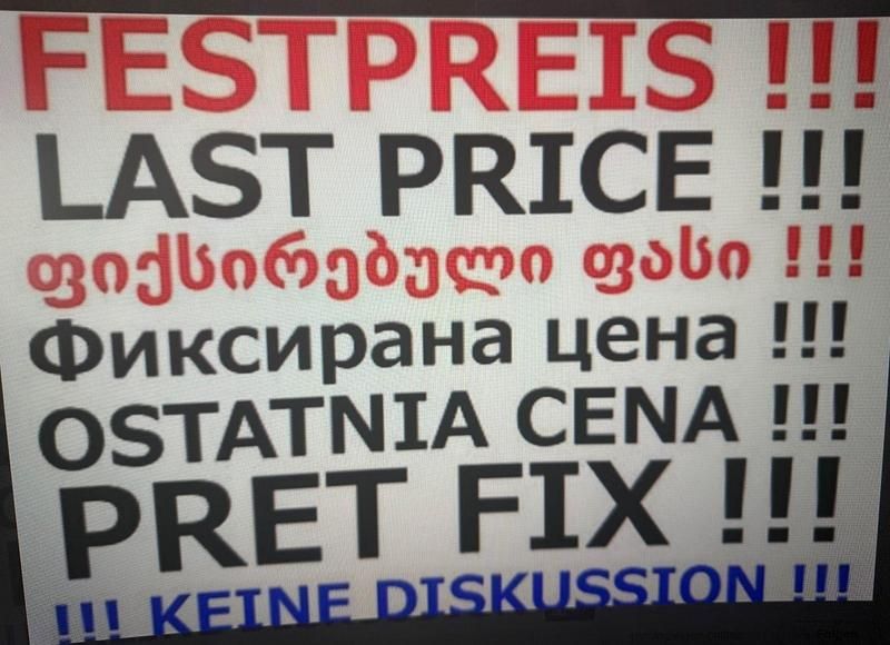 Gebraucht BMW 320 Shadowline 190 PS (139 kW) 2022 Schwarz Kombi