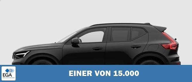 Nouvelle Volvo EX40 Single Motor Extended Range 185 kW (252 ch) 2026 Metallic SUV