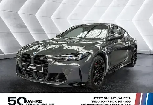 Gebraucht BMW M4 Cabriolet Competition Edition 530 PS (389 kW) 2026 Cabrio
