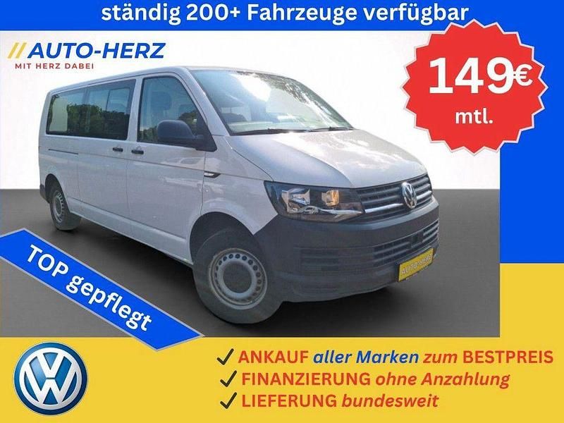 Weiß Gebraucht 2018 VW T6 Van | 12.490 € (Guter Preis) - Bild 1/4