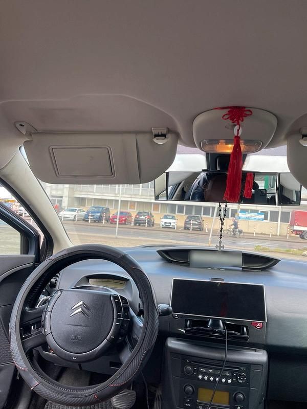 Gebraucht Citroën C4 110 PS (80 kW) 2007 Grau Limousine