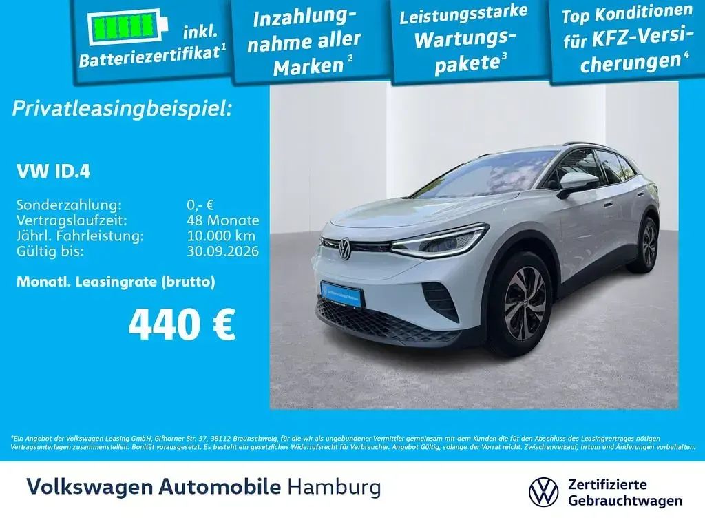 Gebraucht VW ID.4 Pure 125 kW (170 PS) 2025 2y gletscherweiß metallic SUV