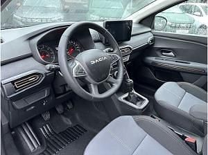 Gebraucht Dacia Jogger Extreme 110 PS (80 kW) 2024 Grau (dolomit grau) Van / Kleinbus
