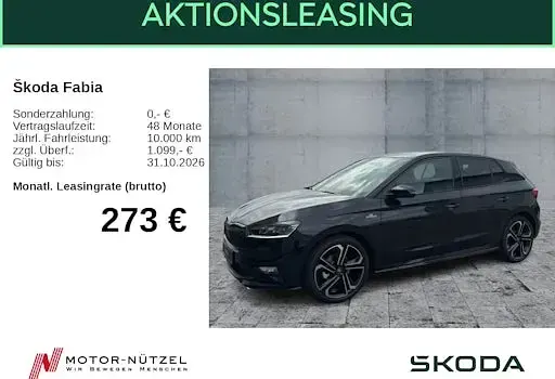Neu Skoda Fabia Monte Carlo 150 PS (110 kW) 2026 Schwarz Kleinwagen