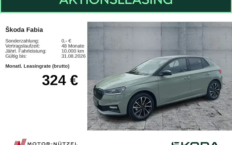 Gebraucht Skoda Fabia Monte Carlo 150 PS (110 kW) 2026 Kleinwagen