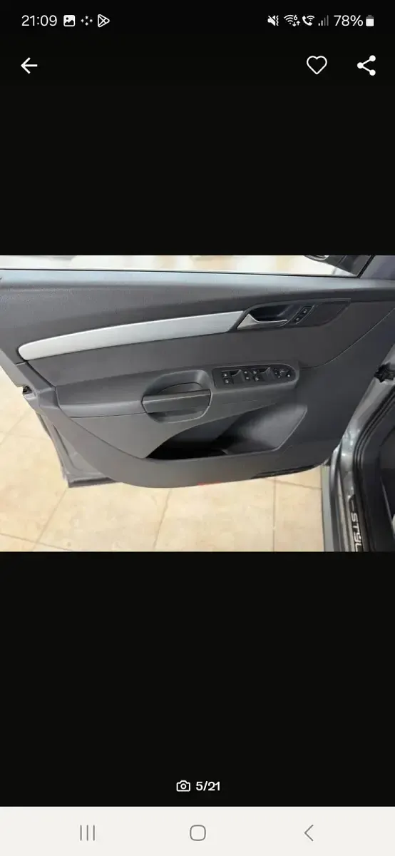 Brugt VW Sharan 150 HK (110 kW) 2011 Grå MPV