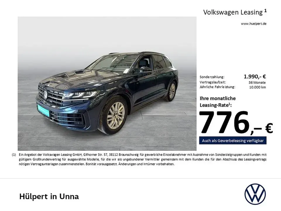 Gebraucht VW Touareg R 462 PS (339 kW) 2025 Meloe blue kristalleffekt SUV