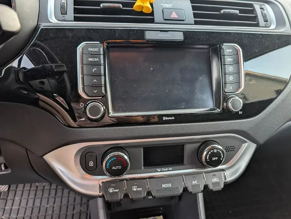 Gebraucht Kia Rio Start 85 PS (62 kW) 2016 Weiß Kleinwagen