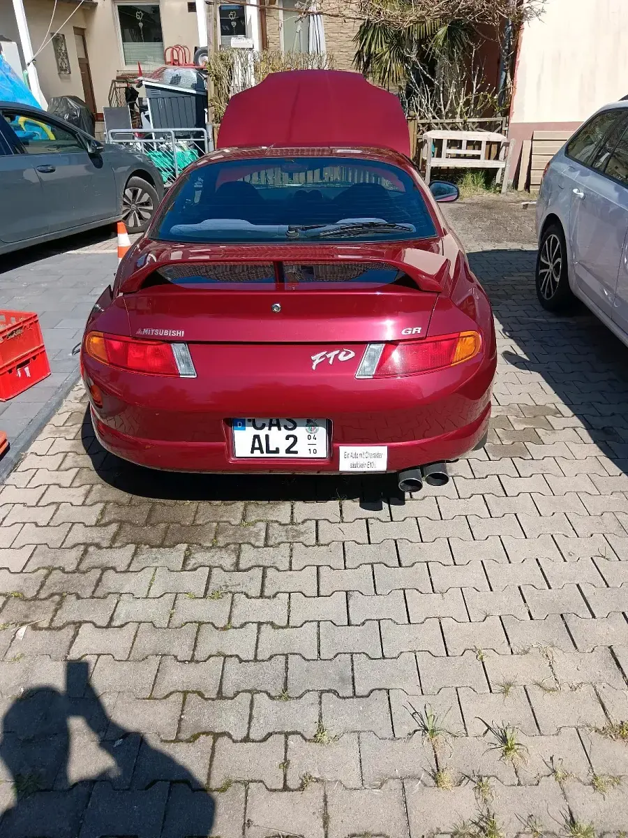 Gebraucht Mitsubishi FTO 170 PS (125 kW) 1994 Andere farben Coupé
